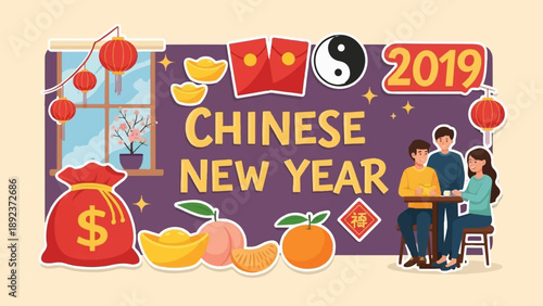 Festive Chinese New Year scene with lanterns, gifts, fruit, and family