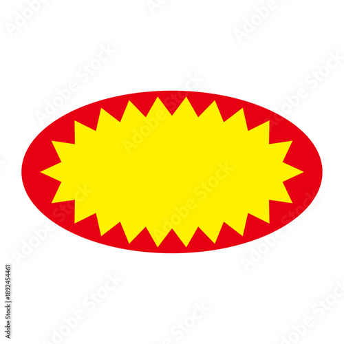 楕円形の値札ポップフレーム 横長で使いやすいデザイン