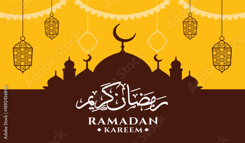Ramzan kareem background vector illustration