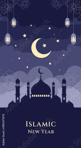 Islamic New Year Crescent Moon Lanterns.