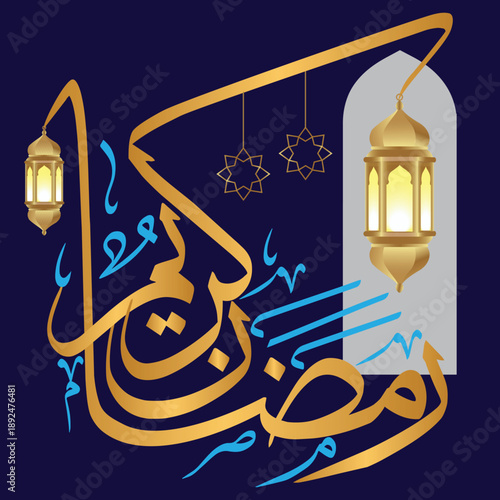 Ramadan Kareem Editable Vec tor Arabic, Islamic, Muslim, Calligraphy with Golden Lanterns on Dark Blue Background