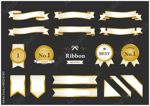 ゴールドとホワイトの上品なリボン・エンブレム装飾セット　高級・表彰用