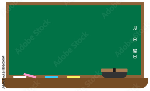 黒板■黒板型のメッセージボード■タイトル■バナー