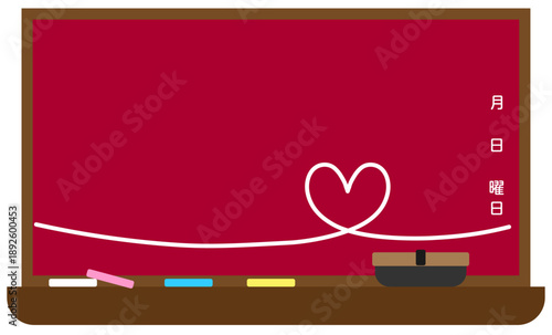 黒板■黒板型のメッセージボード■タイトル■バナー■ハート