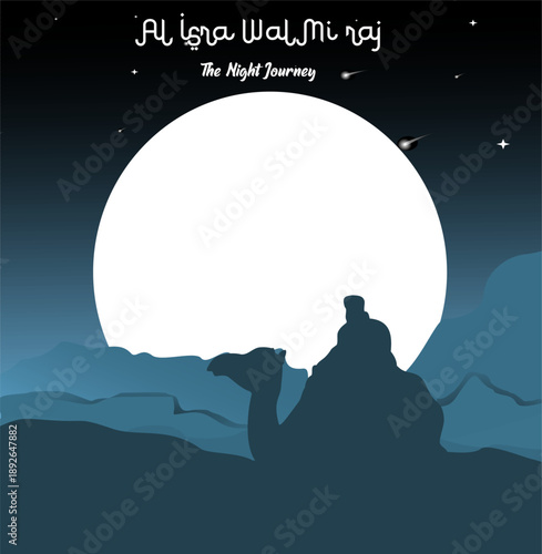 Vector isra' mi'raj Islamic background with moon in bright light.