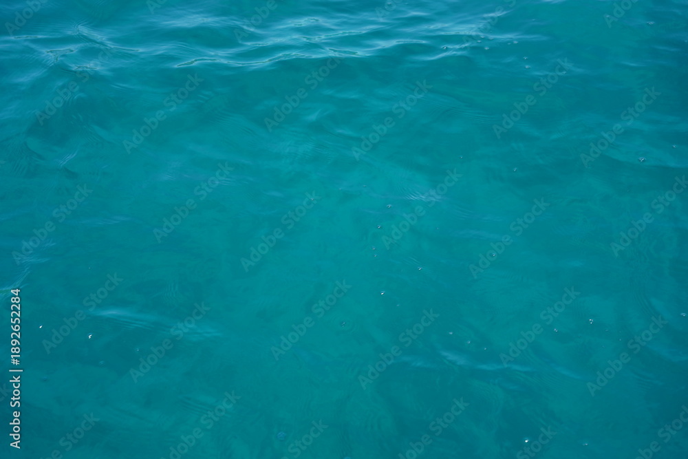 Fototapeta premium blue water surface
