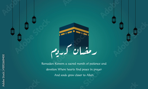 Ramadan Kareem greeting with Kaaba illustration and hanging lanterns on a gradient background