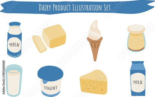 乳製品のイラストセット