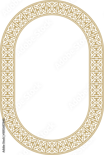 Kazakh national oval gold frame ornament. Ethnic pattern. Circle ring reflecting nomadic culture. Suitable for design and textiles.