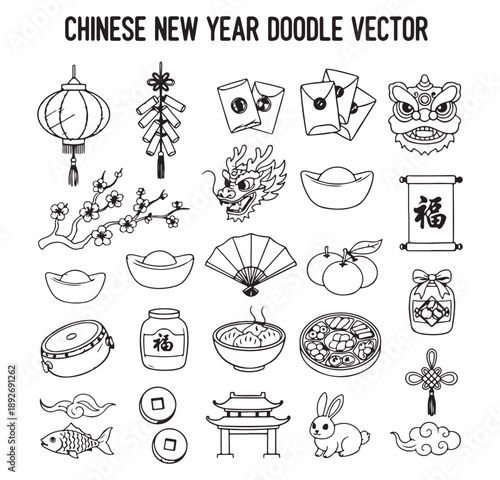 Chinese New Year Doodle Vector, Lunar Festival Illustration, Asian Holiday Icons Set, Hand Drawn Celebration Art, Traditional Chinese Symbols, Festival Clipart Collection, Black And White Doodles

