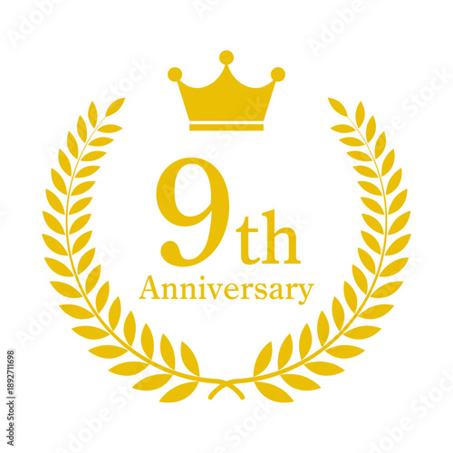 9周年記念 9th 月桂冠 エンブレム ベクター素材