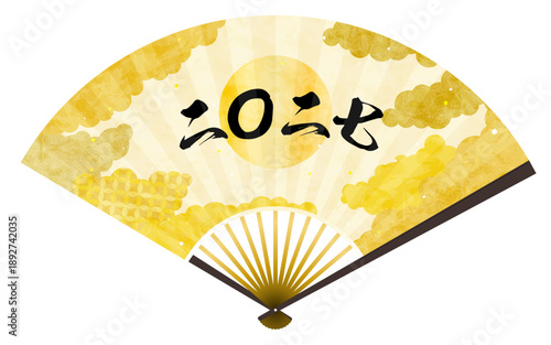2027年の文字入り扇子、和柄背景雲海の和風素材