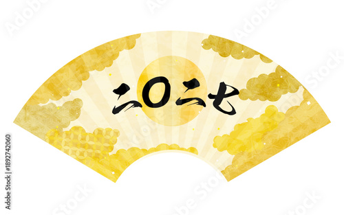 2027年の文字入り扇フレーム、和柄背景雲海の和風素材