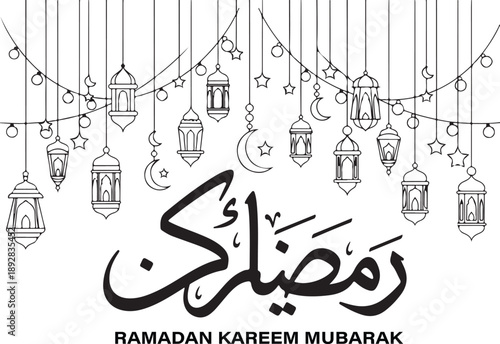 Elegant ramadan kareem mubarak greeting with traditional lanterns and festive decorations