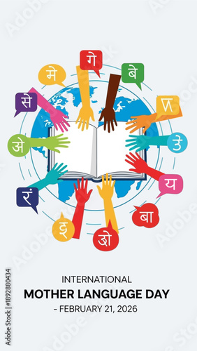 Vibrant hands from diverse backgrounds unite around a globe with an open book