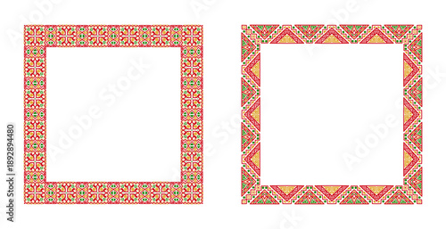 Borders And Frames Black history month , Frame for Juneteenth with space for text .colorful abstract rectangle frame