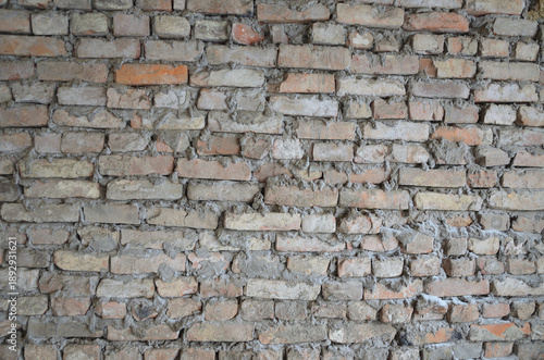 Brick wall close-up	
