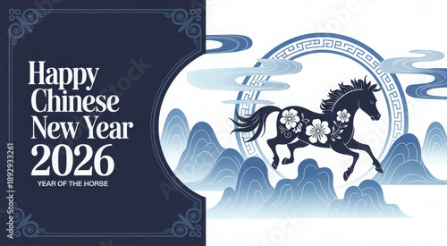 Happy chinese new year 2026, year of the horse, traditional blue and white illustration with a horse silhouette and chinese architectural elements, celebrating the upcoming lunar new year 