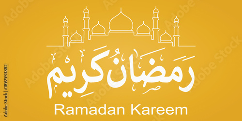 Ramadan Greetings: A serene Islamic design, elegantly celebrating the holy month, Ramadan Kareem, accompanied by graceful mosque architecture.
