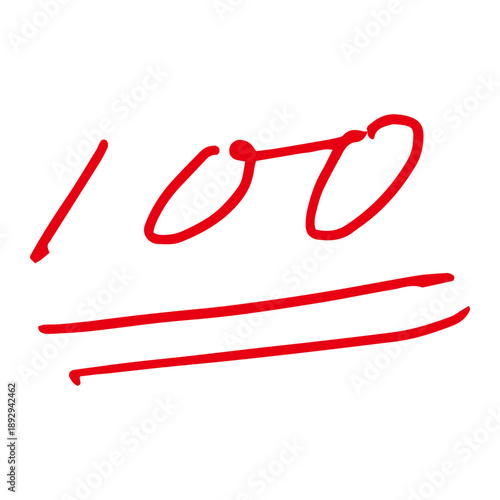 手書き100点の評価マーク