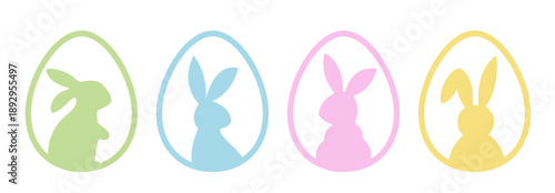 Easter bunny egg silhouette clipart set.
Cute bunny inside Easter egg icons for children.
Simple Easter rabbit egg silhouettes collection.