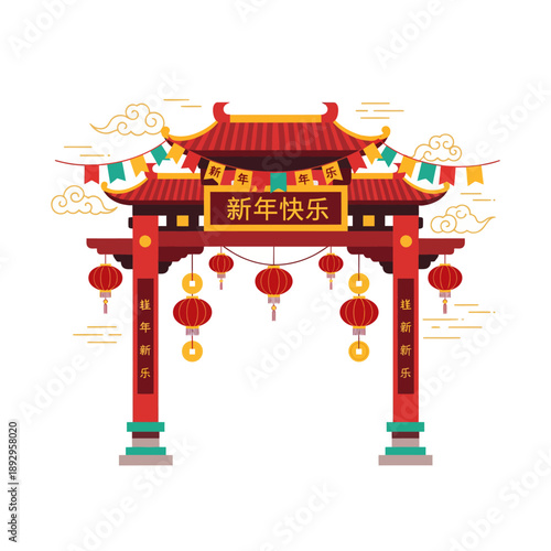 Vibrant Chinese Gate Entrance with Lanterns and Banners Celebrating New Year Festivities