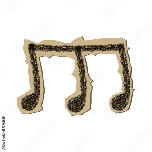 Musical Note Scrapbook Cutout