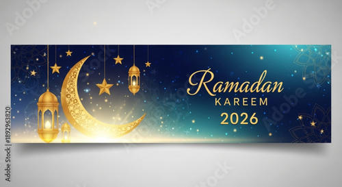 Ramadan Kareem Horizontal Banner
