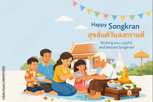 Happy Songkran Greeting Card With Thai Temple Blessing Ritual And Family Scene