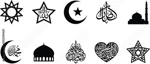 Islamic calligraphy and symbol icon set featuring crescent moon, mosque silhouettes, Arabic typography, star patterns, and sacred decorative emblems