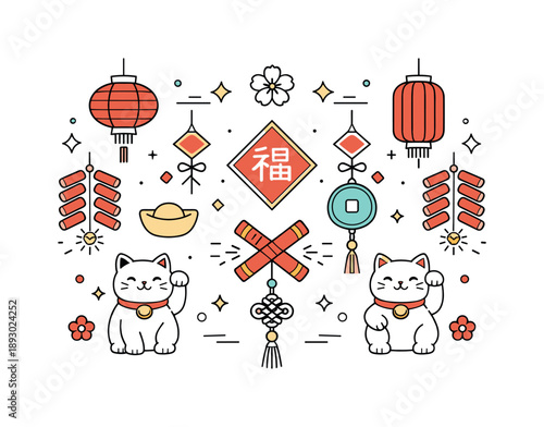 Festive Minimalist Icons. Chinese New Year celebration icons. Minimal lanterns, firecrackers and lucky charms arranged symmetrically, creating a structured and