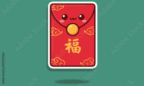 Cute Kawaii Chinese Red Envelope Illustration with Fu Character, Traditional Gold Clouds and Smile Face for Lunar New Year Celebration, Lucky Money Angpao Gift Sticker Design on Green Background