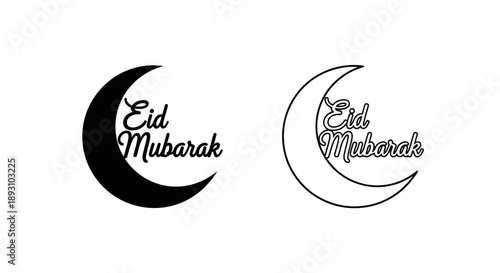 Eid mubarak greeting card design Vector