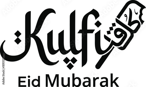 Kufi calligraphy Eid greeting card vector design