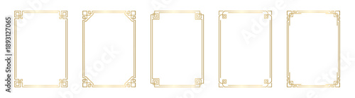 Gold rectangle photo frame. Golden glowing geometric boarder set and vintage elegant decorative elements for wedding invitations. Vector illustration isolated on white background
