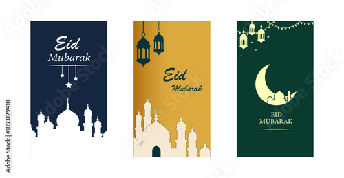 Set of Eid Mubarak Greeting Card Vector Design for Ramadan Festival