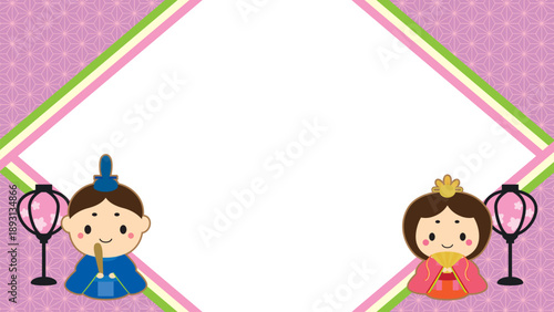 かわいいお雛様と和柄のひし形ひな祭りフレーム /紫