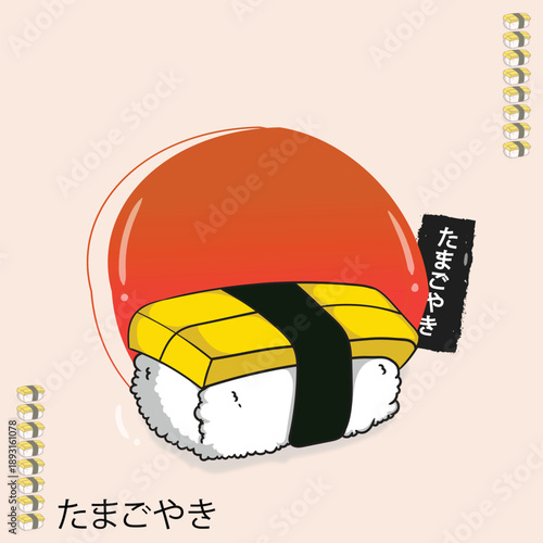 Tamago Nigiri Sweet Egg Omelette Sushi Japanese Food Art