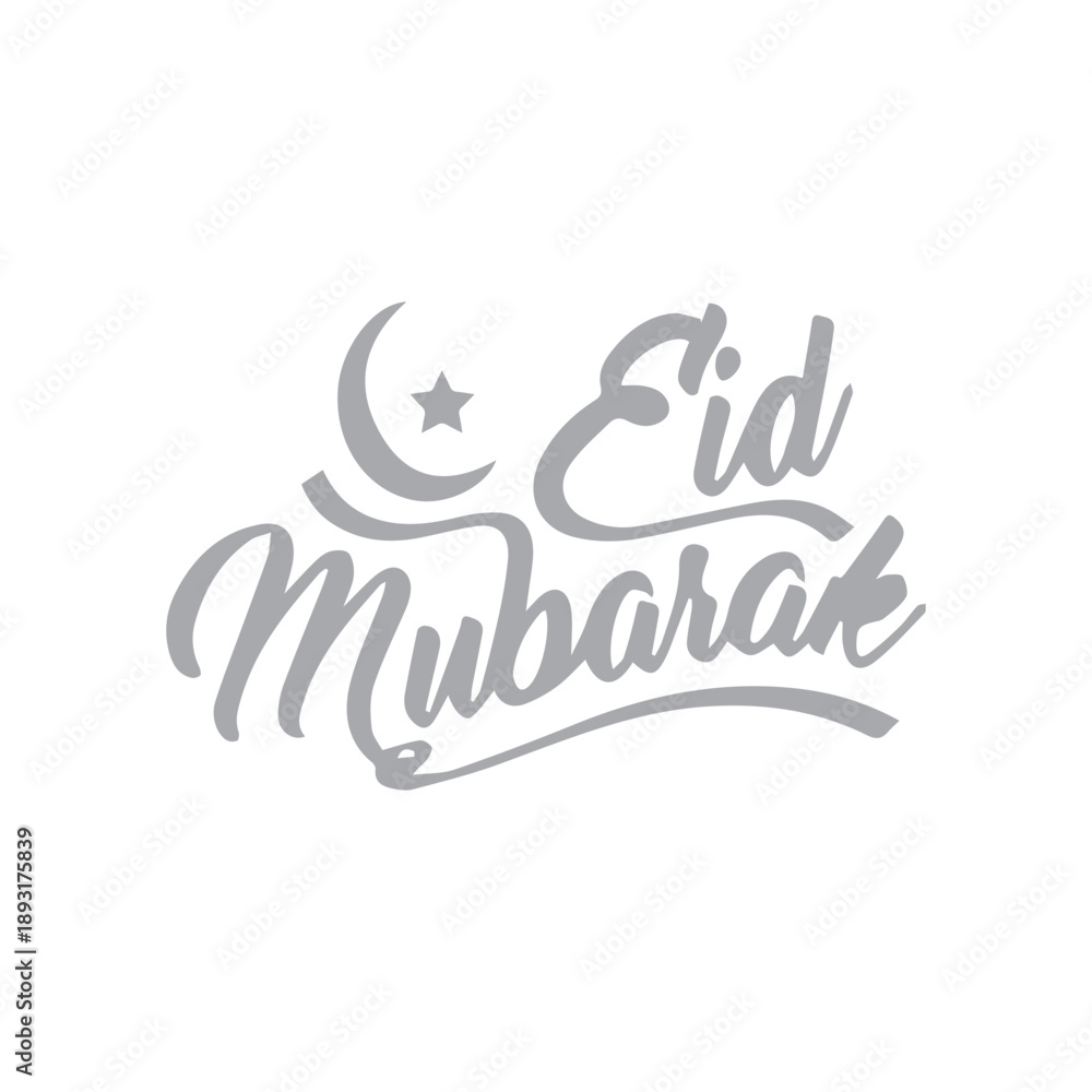Fototapeta premium Eid Mubarak Festive Greeting
