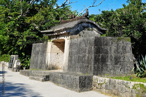 Canvastavla Shuri Castle, Naha City, Okinawa Prefecture, Japan; Sonohiya Takemikaze Stone Ga