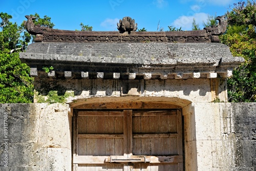 Canvastavla Shuri Castle, Naha City, Okinawa Prefecture, Japan; Sonohiya Takemikaze Stone Ga