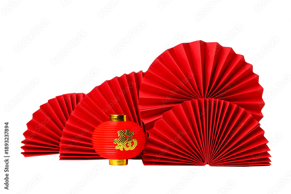 Obraz premium Red fans and lanterns create a festive display, isolated, PNG