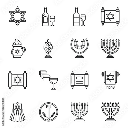 Single wire whisk, isolated vector illustration, perfect for culinary websites, recipe blogs, and kitchen store designs