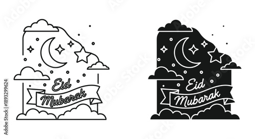 Eid Mubarak Greeting Cards