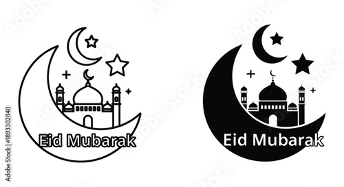 Eid Mubarak Greeting Cards