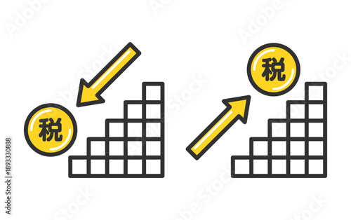 増税と減税のイメージイラスト、累進課税と税負担の変化、所得と税金のグラフ。Concept illustration of tax increase and tax decrease, progressive taxation and tax burden, financial graph of tax rate change.