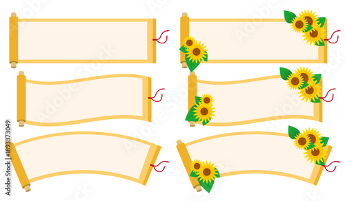 黄色の巻物のイラストセット。ひまわりが装飾された夏のイメージ。