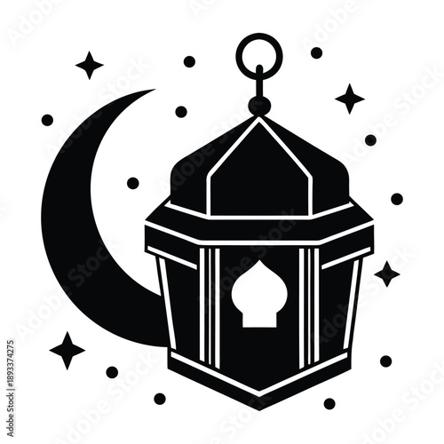 Ramadan Charity Box Vector Silhouette