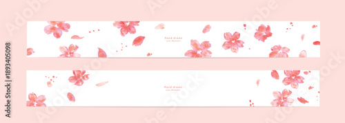 水彩画。水彩タッチの桜ポストカードテンプレート。桜のベクターイラスト。Watercolor painting. Watercolor cherry blossom postcard template. Cherry blossom vector illustration.