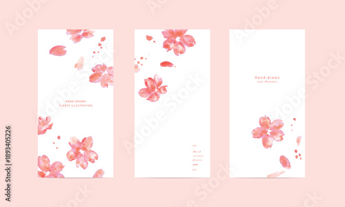水彩画。水彩タッチの桜ポストカードテンプレート。桜のベクターイラスト。Watercolor painting. Watercolor cherry blossom postcard template. Cherry blossom vector illustration.